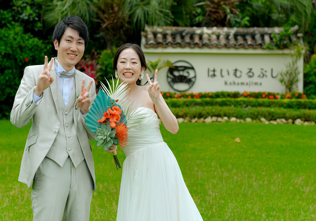 はいむるぶしフォトウェディング