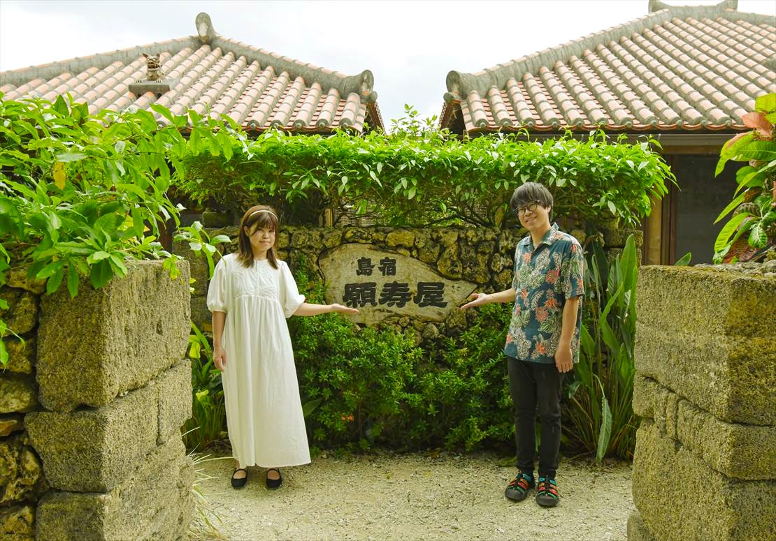 竹富島フォトウェディング