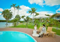 インフィニティプール② 石垣リゾートホテル・フォトウェディング インフィニティプール②